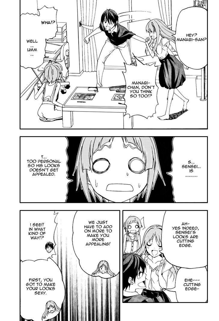 Mangaka-San To Assistant-San To - Vol.6 Chapter 73 : Looking Better!