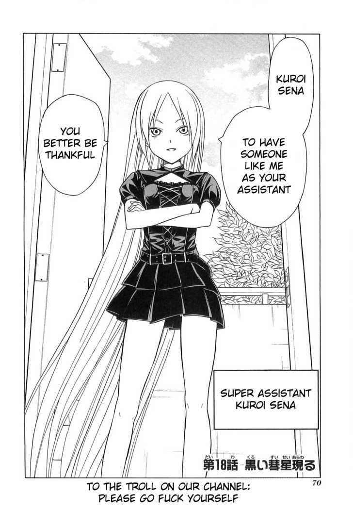 Mangaka-San To Assistant-San To - Vol.2 Chapter 18 : Enter The Black Meteor End