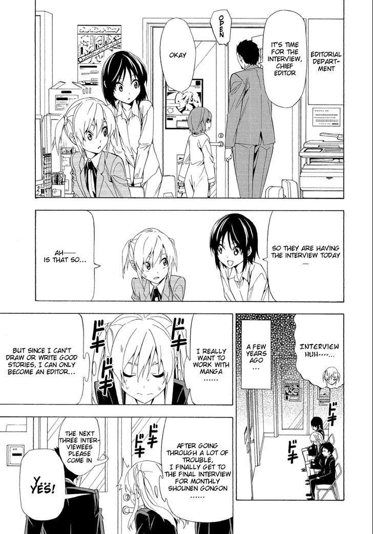 Mangaka-San To Assistant-San To - Vol.8 Chapter 109 : Interview Panic