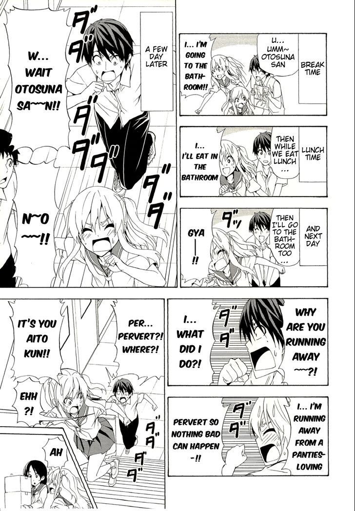 Mangaka-San To Assistant-San To - Vol.8 Chapter 104 : Now And Then