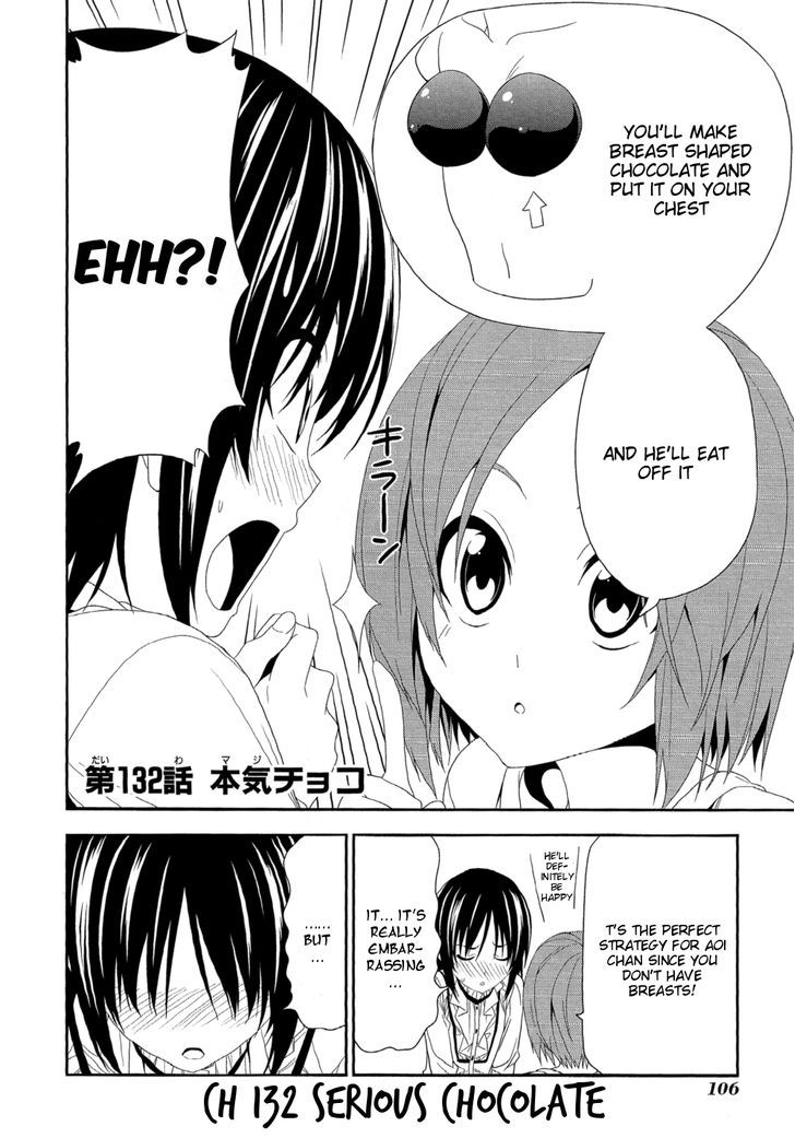 Mangaka-San To Assistant-San To - Vol.9 Chapter 132 : Serious Chocolate