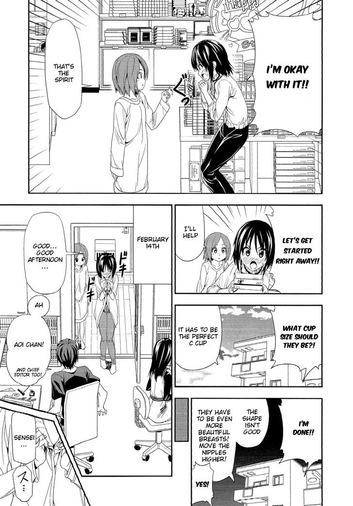 Mangaka-San To Assistant-San To - Vol.9 Chapter 132 : Serious Chocolate