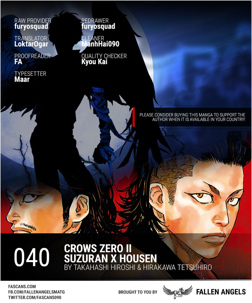 Crows Zero Ii: Suzuran X Houen - Chapter 40 : Izaki And Tokaji