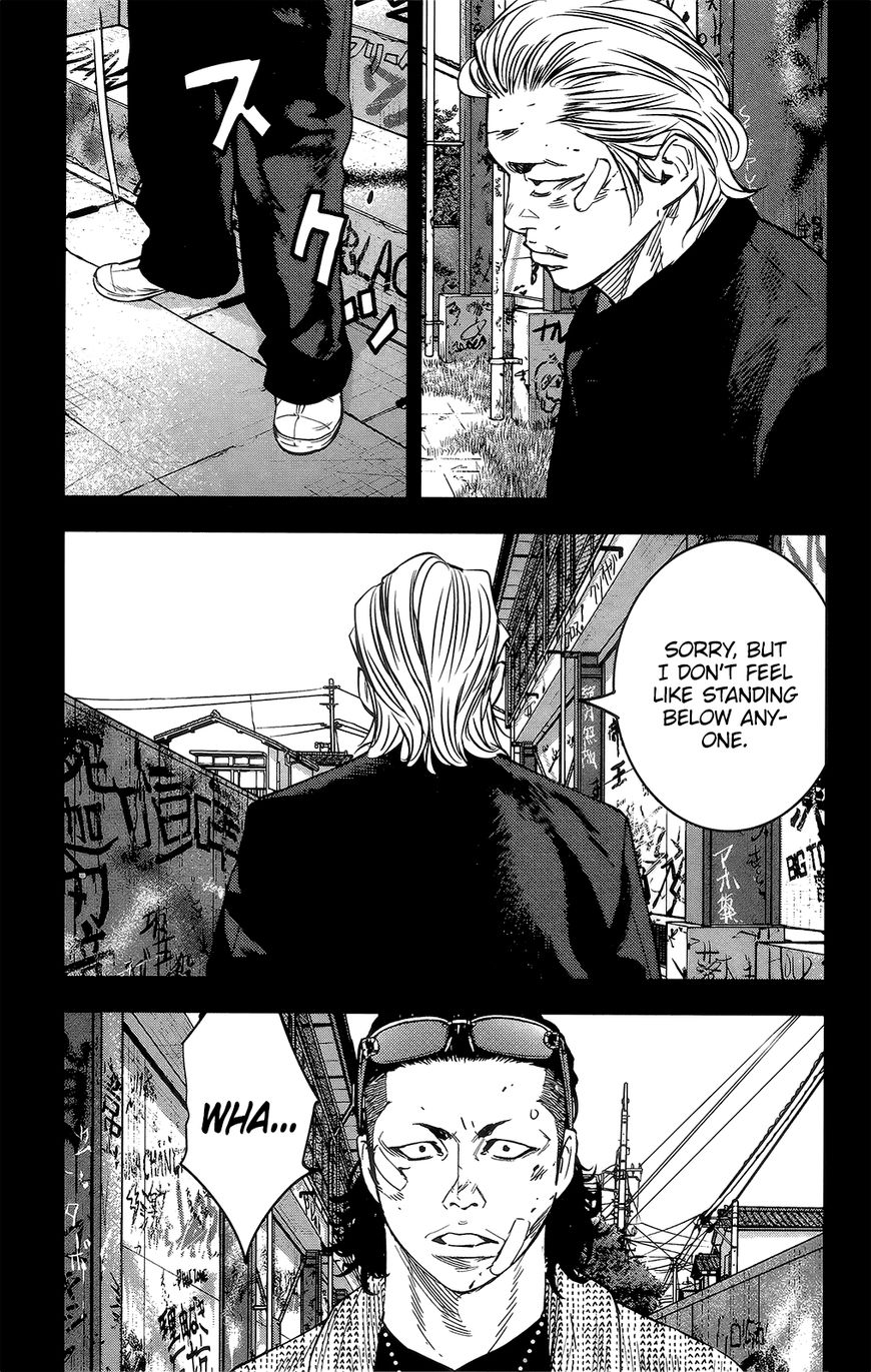 Crows Zero Ii: Suzuran X Houen - Chapter 40 : Izaki And Tokaji