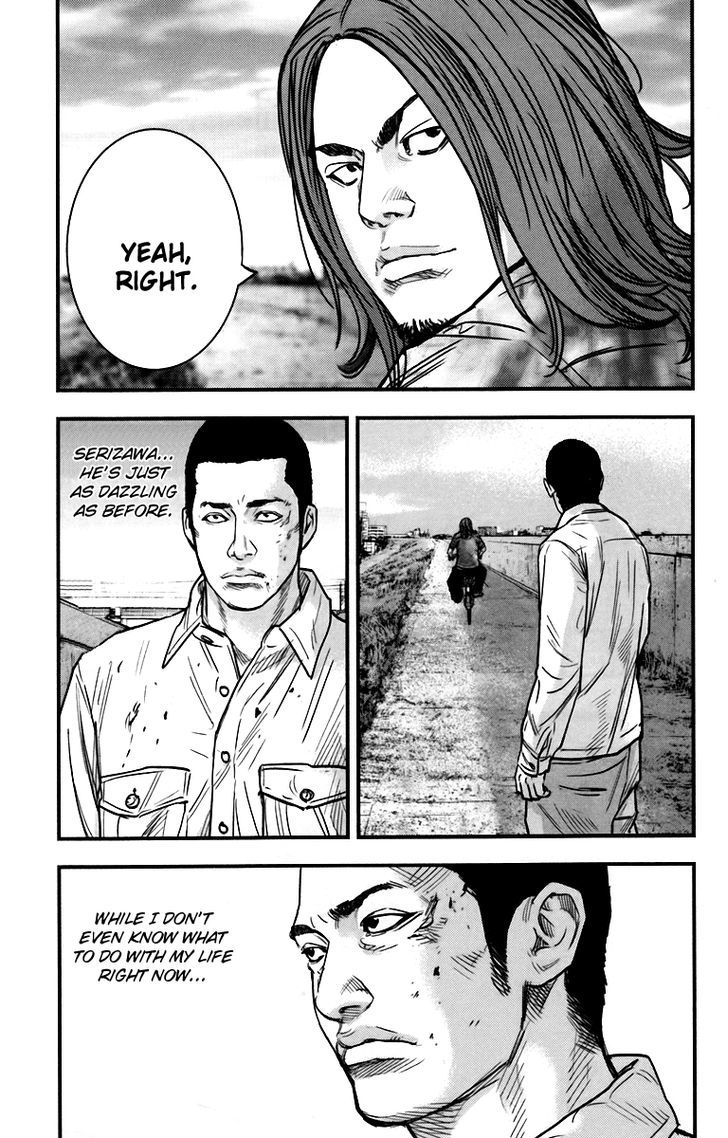 Crows Zero Ii: Suzuran X Houen - Vol.1 Chapter 4 : Cool Guy