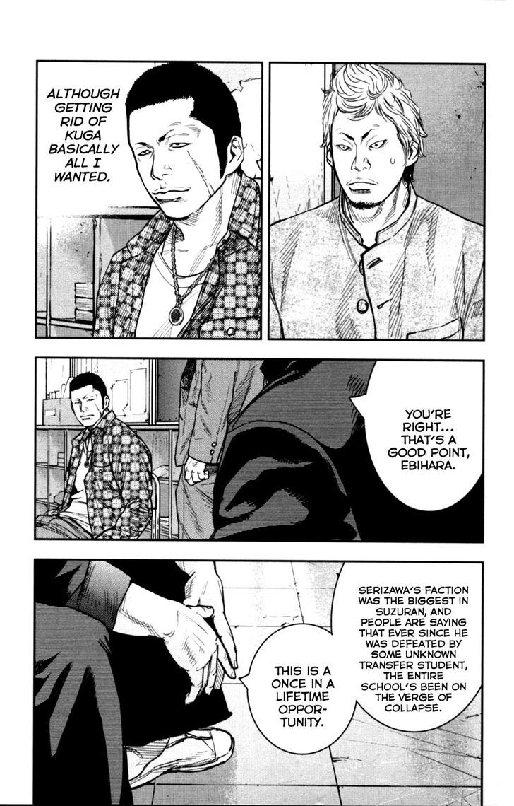 Crows Zero Ii: Suzuran X Houen - Vol.3 Chapter 10 : Tamura Chuuta, Suzuran