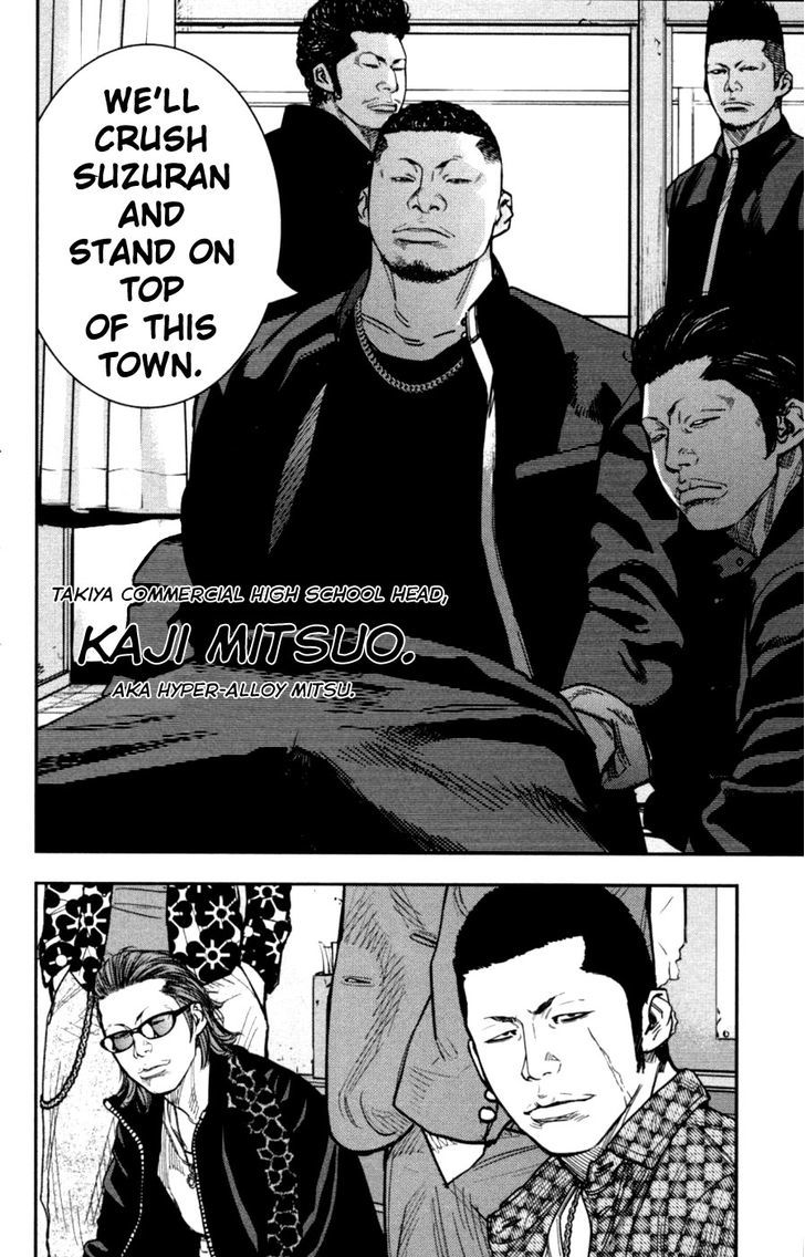 Crows Zero Ii: Suzuran X Houen - Vol.3 Chapter 10 : Tamura Chuuta, Suzuran