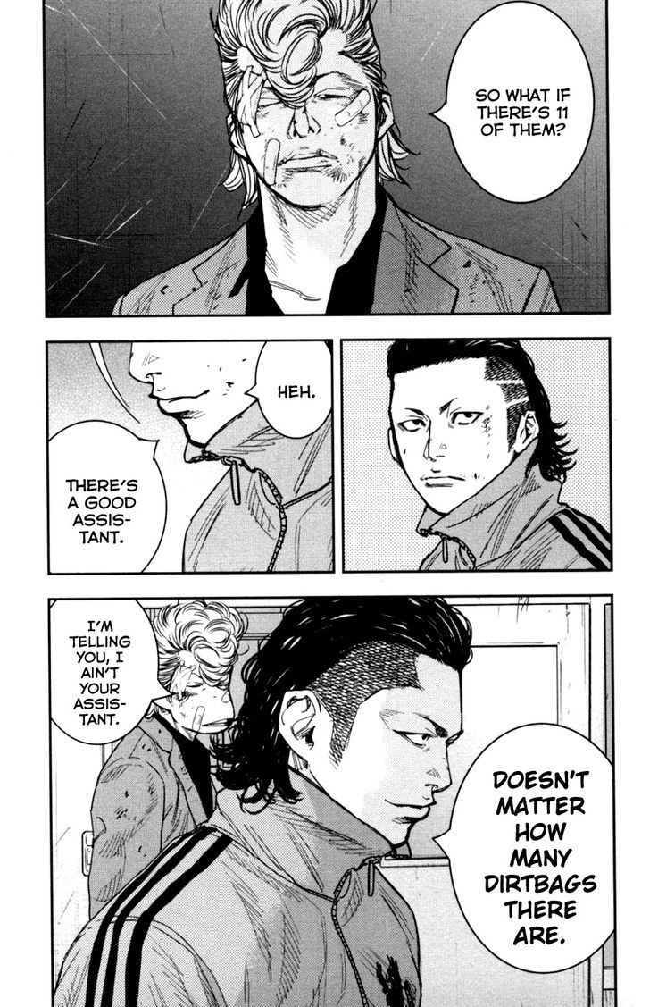 Crows Zero Ii: Suzuran X Houen - Vol.3 Chapter 10 : Tamura Chuuta, Suzuran