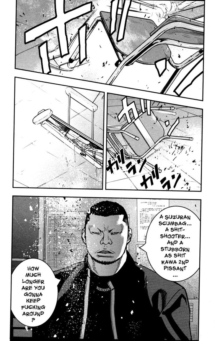 Crows Zero Ii: Suzuran X Houen - Vol.3 Chapter 10 : Tamura Chuuta, Suzuran