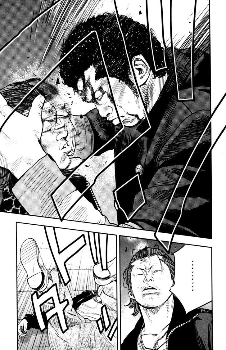 Crows Zero Ii: Suzuran X Houen - Vol.3 Chapter 10 : Tamura Chuuta, Suzuran