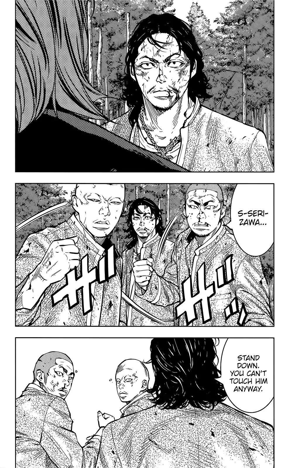 Crows Zero Ii: Suzuran X Houen - Chapter 44: You’re The One That I Want