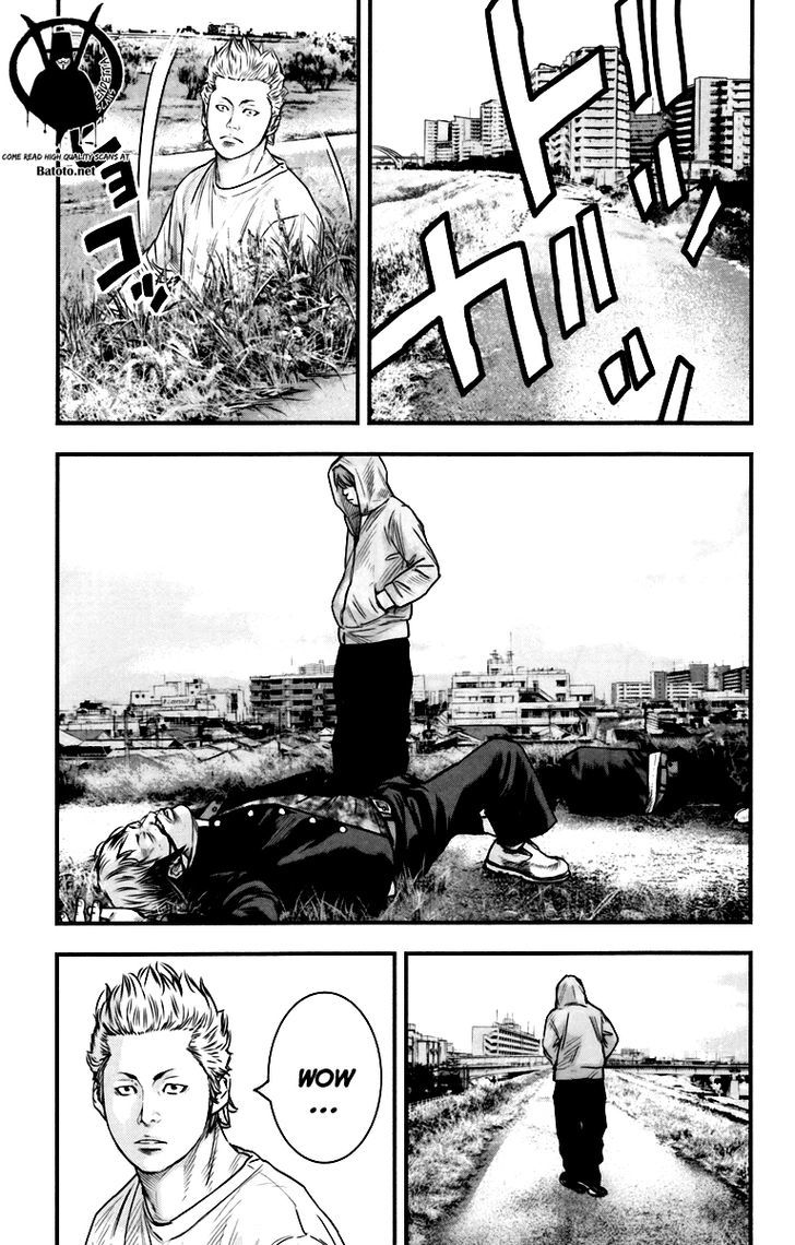 Crows Zero Ii: Suzuran X Houen - Vol.2 Chapter 8.5 : Suzuran X Housen Gaiden