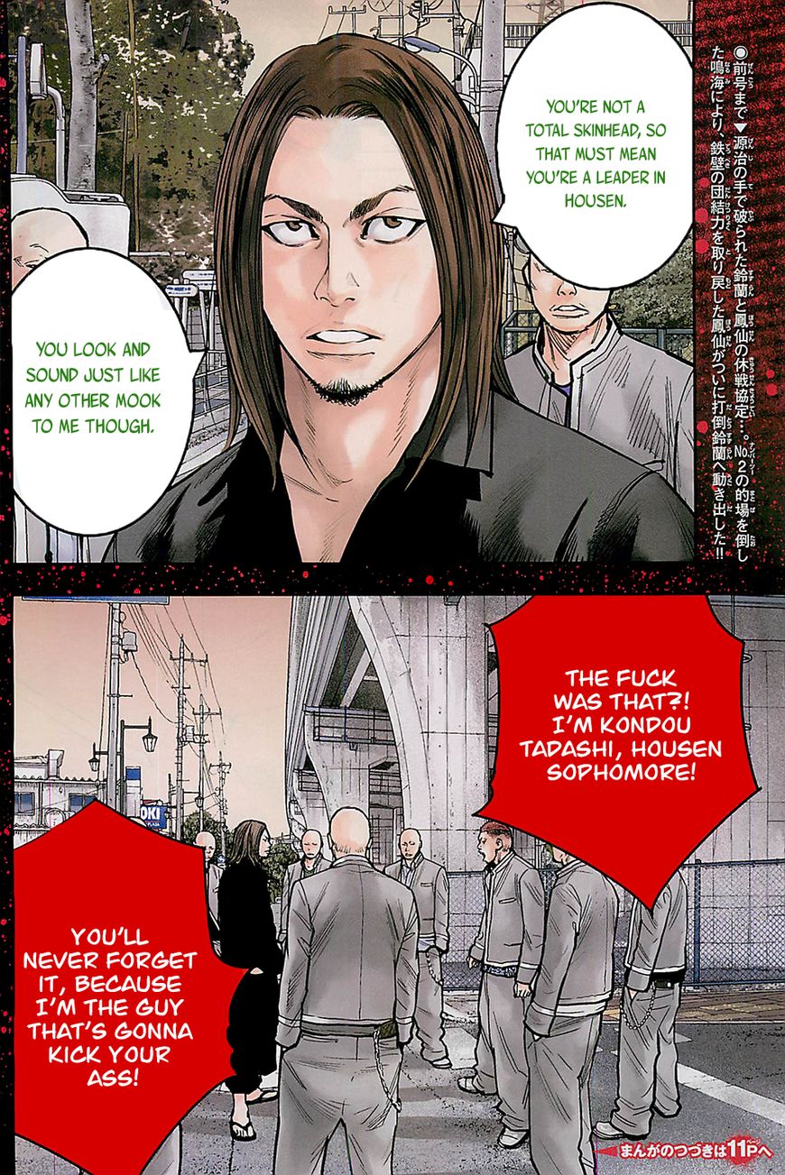 Crows Zero Ii: Suzuran X Houen - Vol.3 Chapter 22