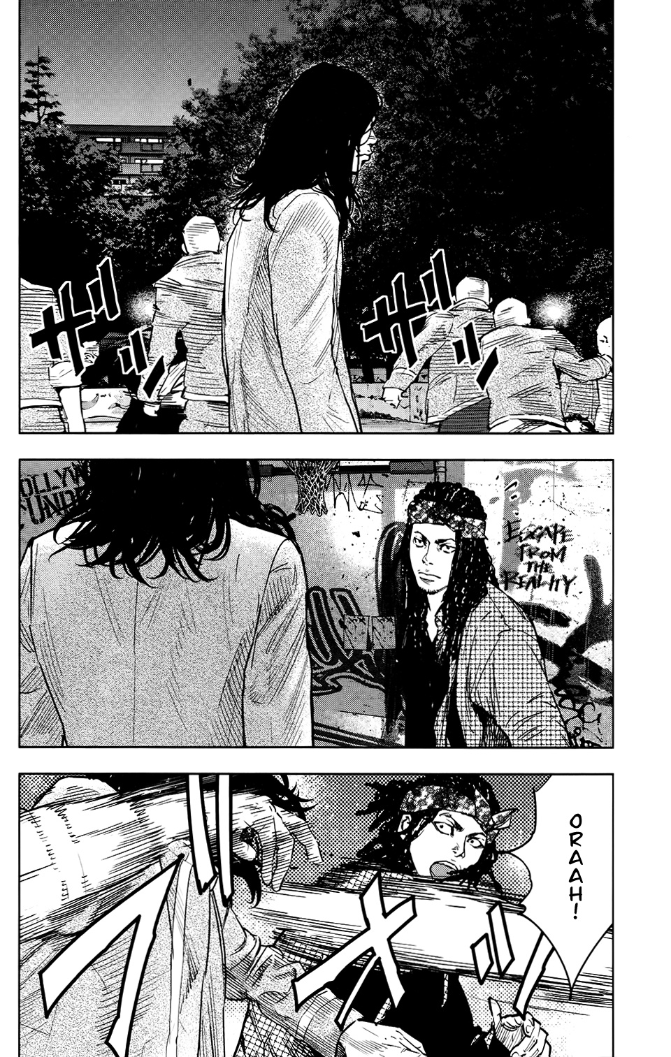 Crows Zero Ii: Suzuran X Houen - Vol.3 Chapter 25