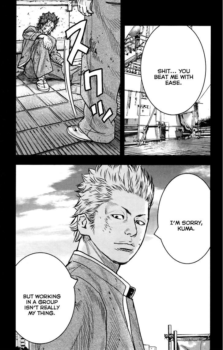 Crows Zero Ii: Suzuran X Houen - Vol.2 Chapter 6 : Narumi Vs Kumakiri