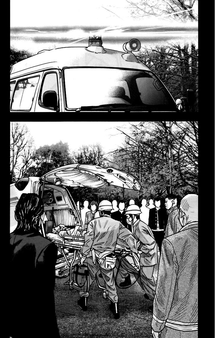 Crows Zero Ii: Suzuran X Houen - Vol.2 Chapter 6 : Narumi Vs Kumakiri