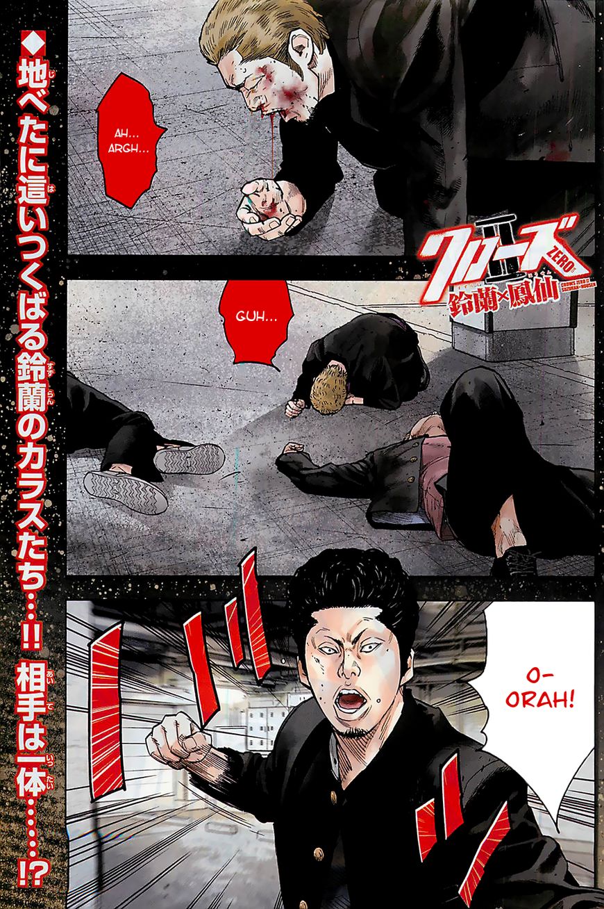 Crows Zero Ii: Suzuran X Houen - Vol.3 Chapter 23