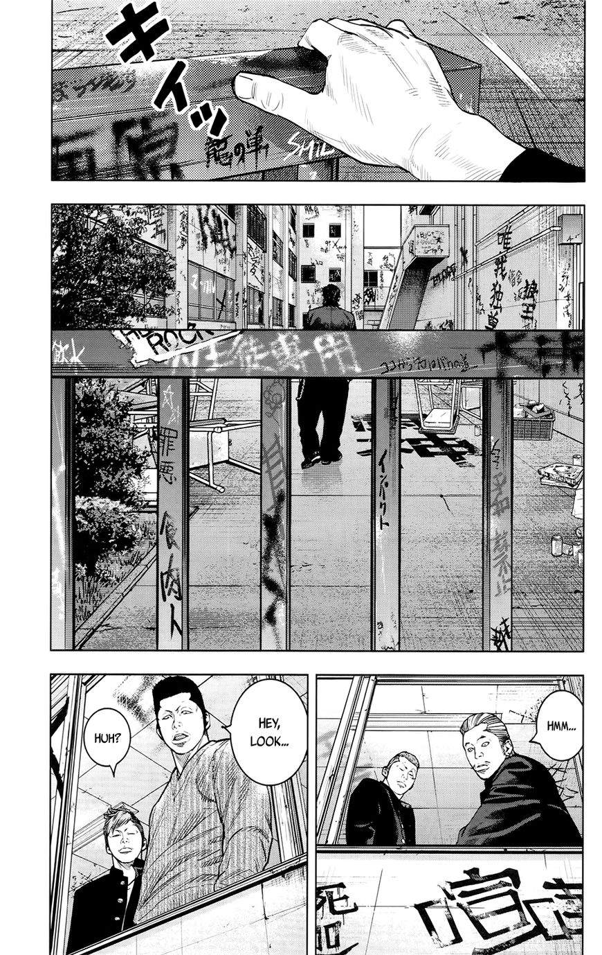 Crows Zero Ii: Suzuran X Houen - Vol.3 Chapter 23