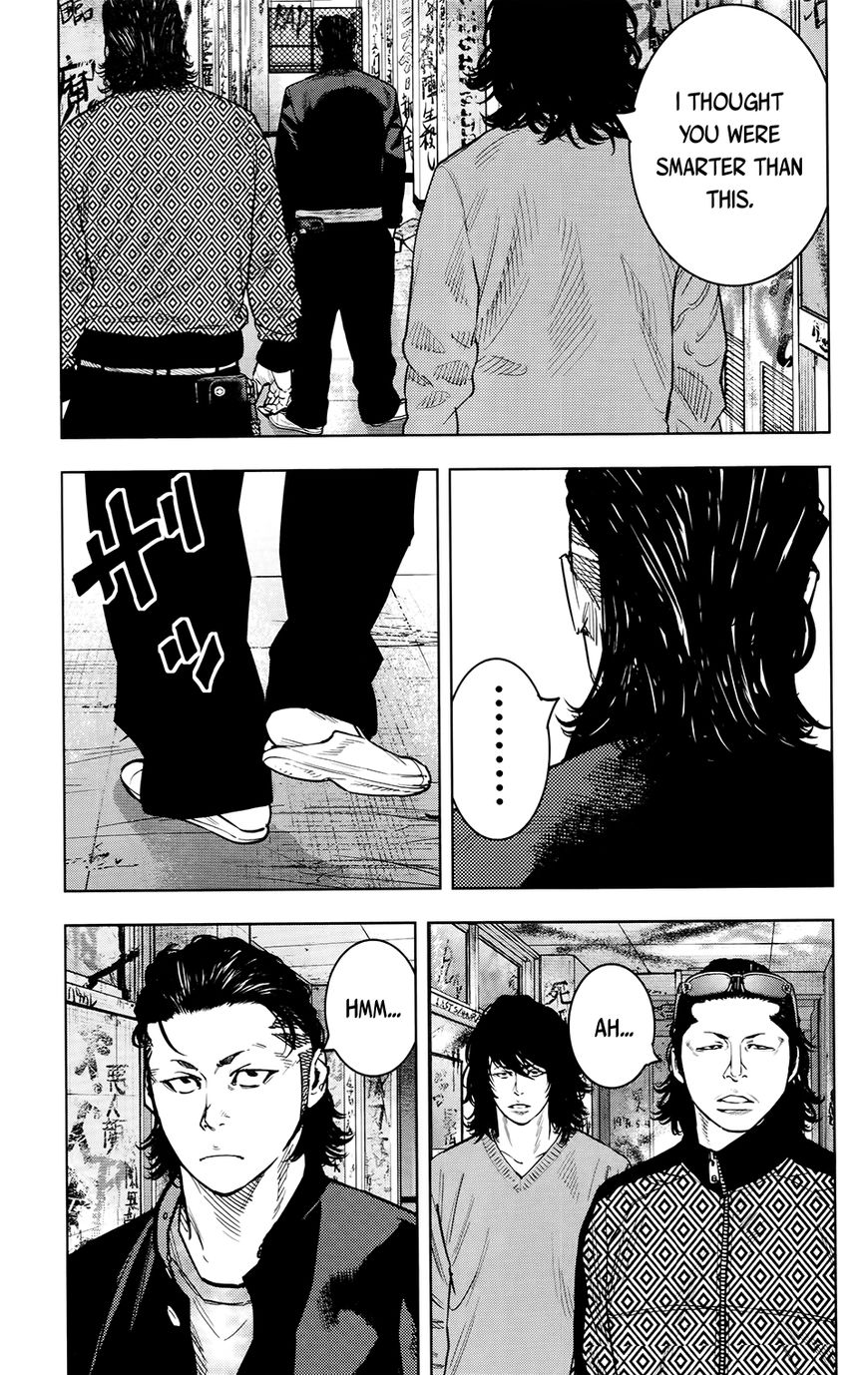 Crows Zero Ii: Suzuran X Houen - Vol.3 Chapter 23