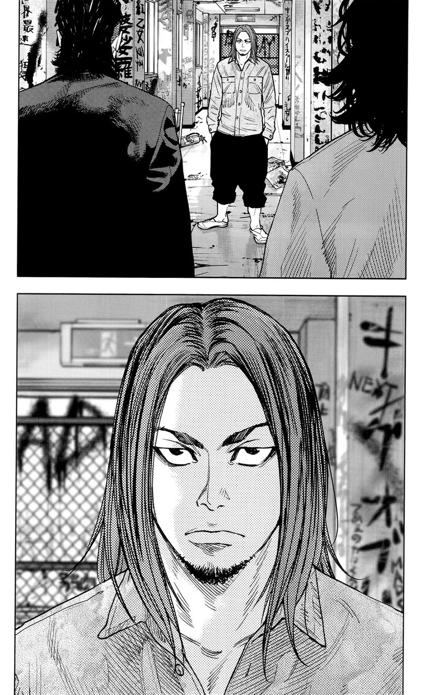 Crows Zero Ii: Suzuran X Houen - Vol.3 Chapter 23