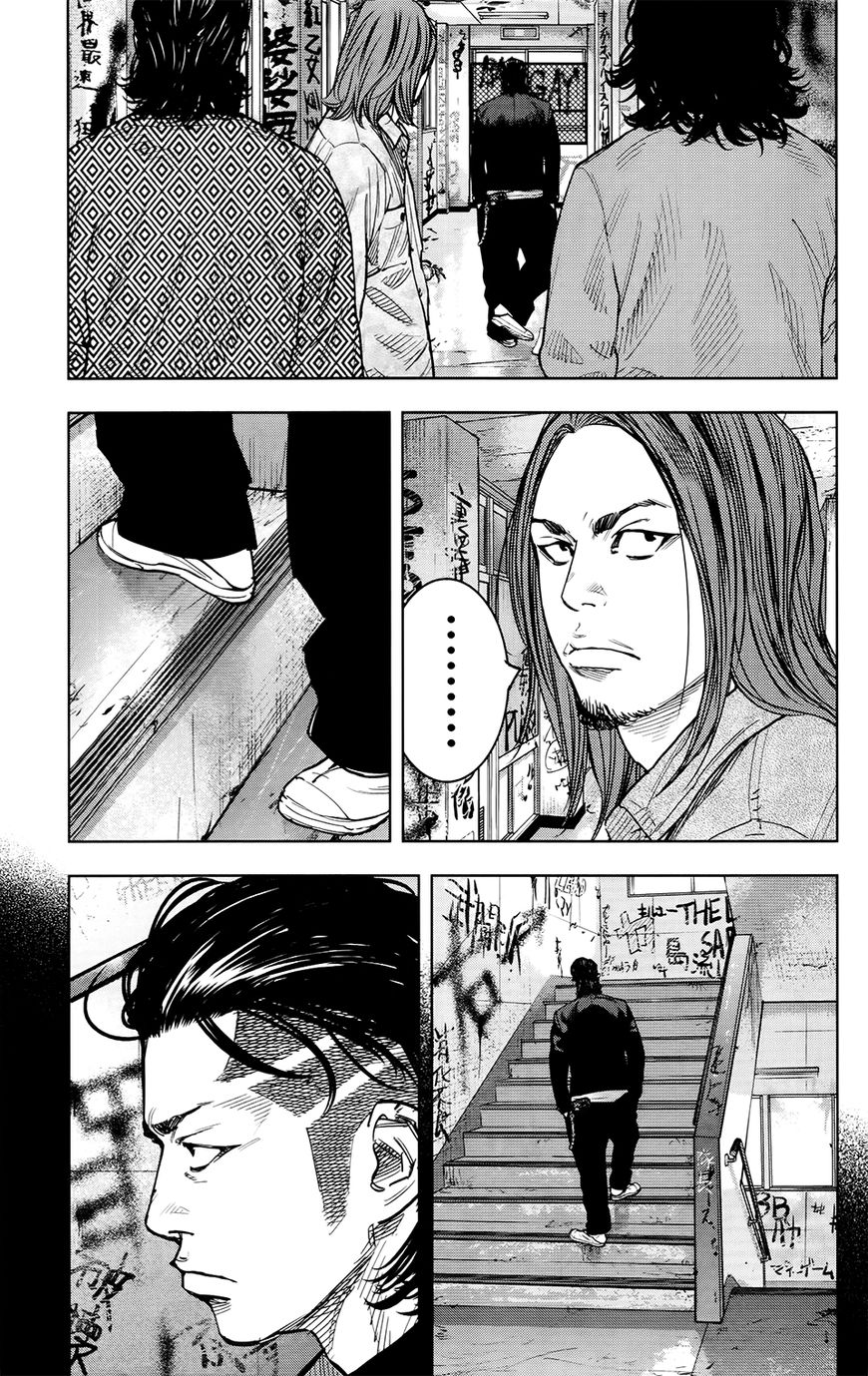 Crows Zero Ii: Suzuran X Houen - Vol.3 Chapter 23