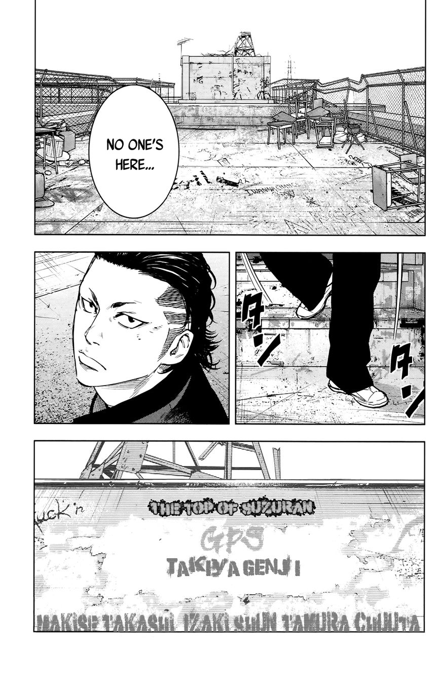 Crows Zero Ii: Suzuran X Houen - Vol.3 Chapter 23