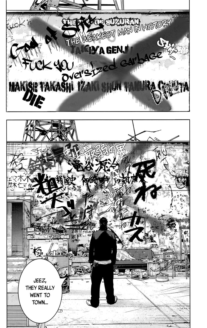 Crows Zero Ii: Suzuran X Houen - Vol.3 Chapter 23