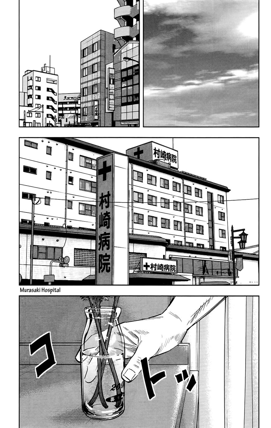 Crows Zero Ii: Suzuran X Houen - Vol.3 Chapter 26