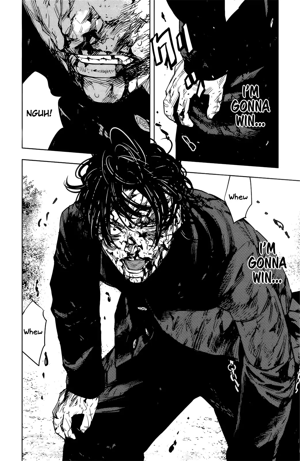 Crows Zero Ii: Suzuran X Houen - Chapter 51: Suzuran Vs Housen, Conclusion