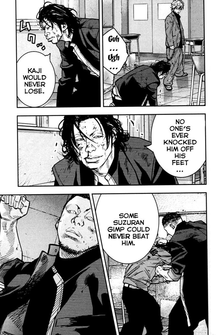 Crows Zero Ii: Suzuran X Houen - Vol.3 Chapter 12 : Takiya Genji Vs Kaji Mitsuo