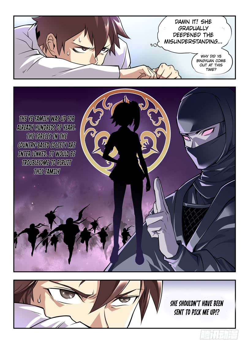 Part-Time Immortal - Chapter 51: Miss Ye