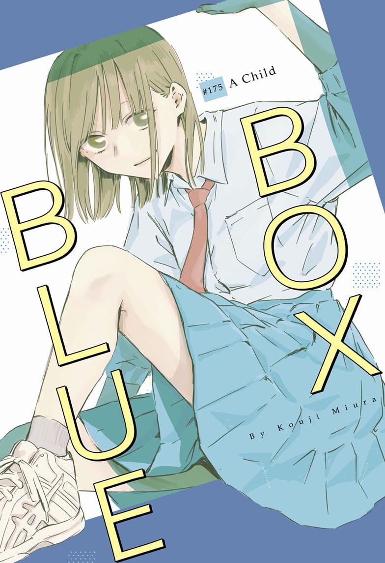 Blue Box - Chapter 175