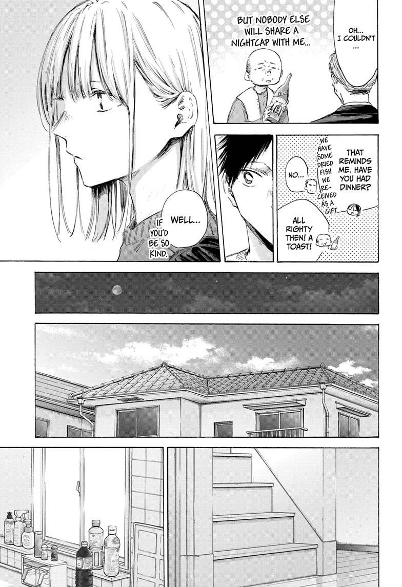 Blue Box - Chapter 173