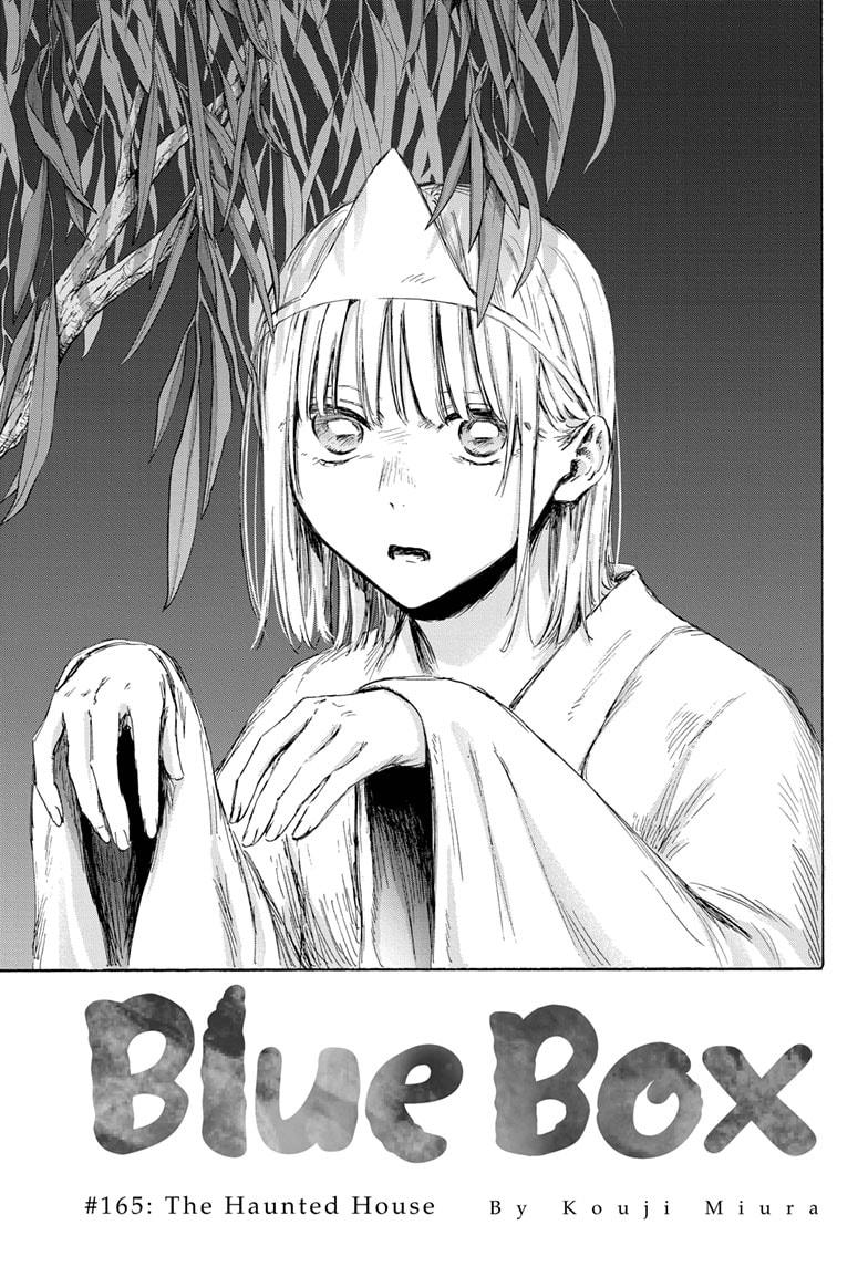 Blue Box - Chapter 165