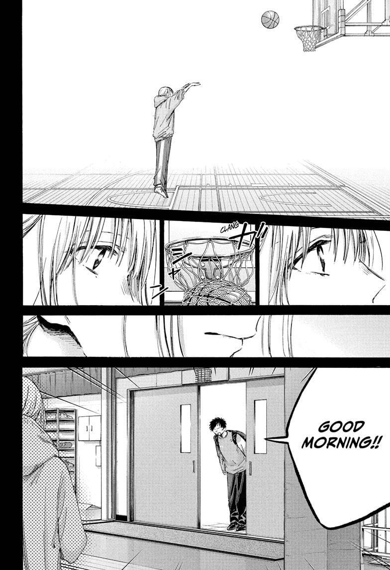 Blue Box - Chapter 181