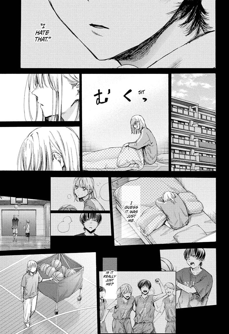 Blue Box - Chapter 181