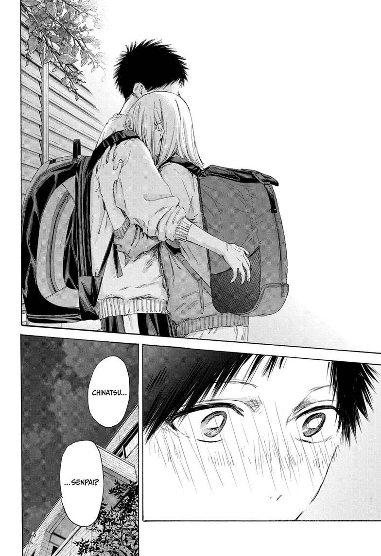 Blue Box - Chapter 172