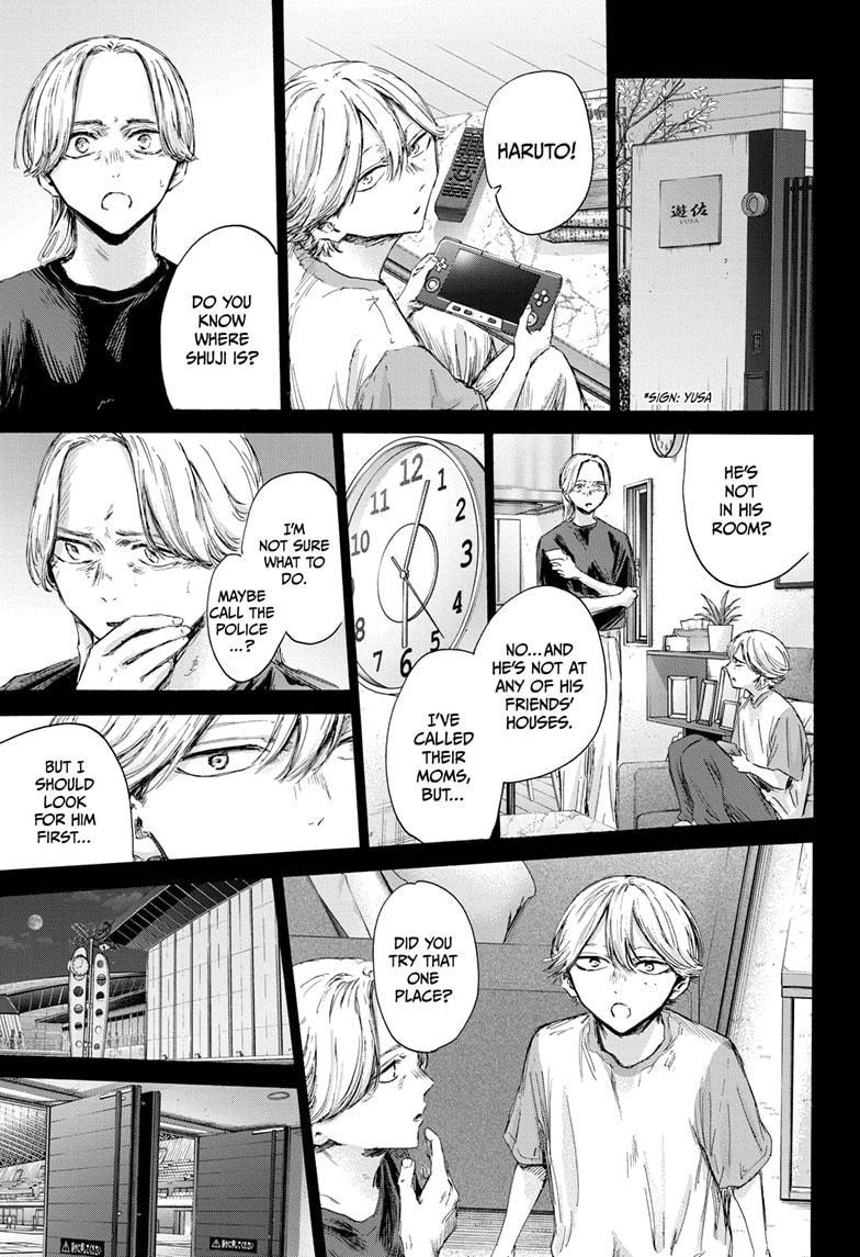 Blue Box - Chapter 164