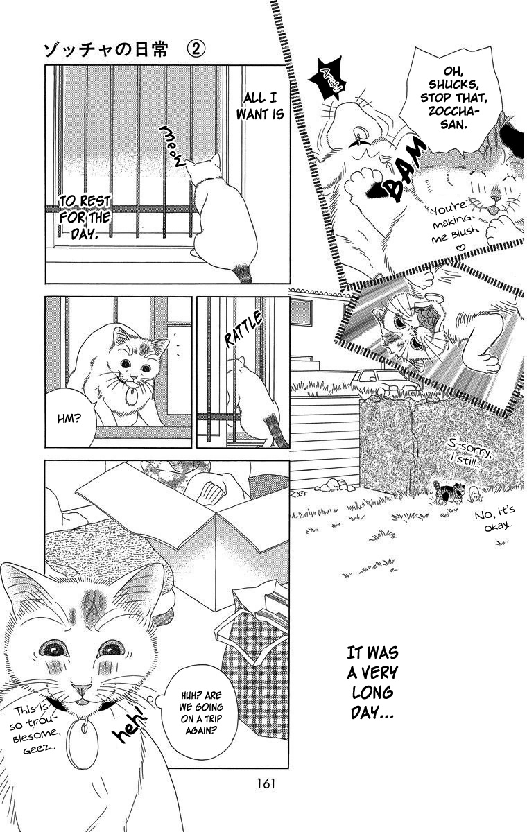 Zoccha No Nichijou - Chapter 22: The Day I Was Called An Old Man