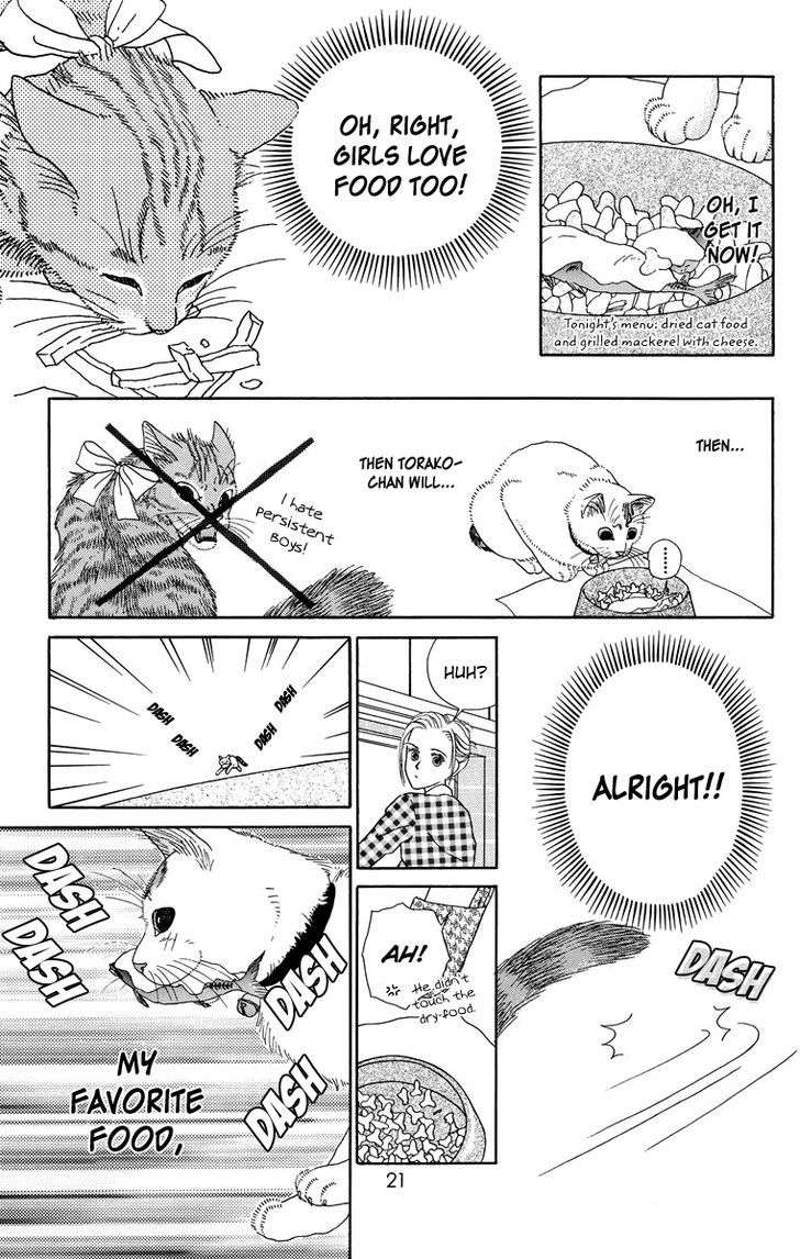 Zoccha No Nichijou - Vol.1 Chapter 2