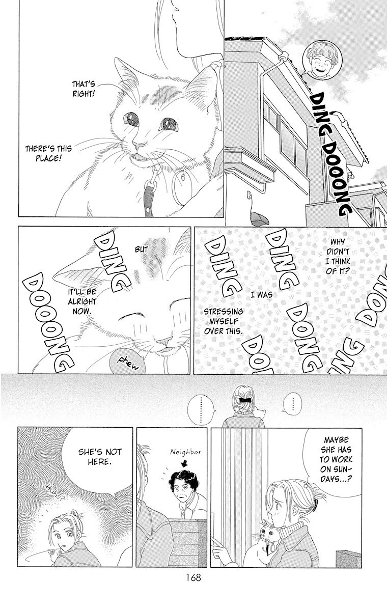 Zoccha No Nichijou - Chapter 23: Where Am I Going?