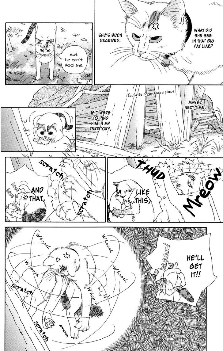 Zoccha No Nichijou - Vol.1 Chapter 5 : World Events