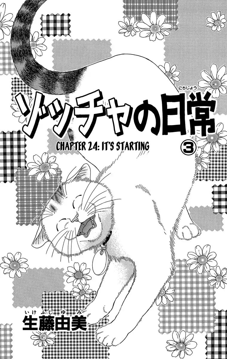 Zoccha No Nichijou - Vol.3 Chapter 24: It's Starting