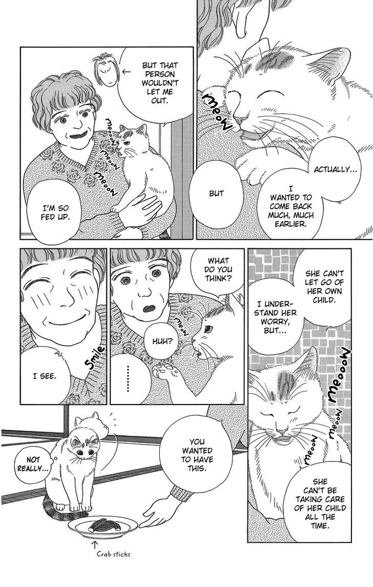 Zoccha No Nichijou - Vol.2 Chapter 14 : Great Ambitions Part 2