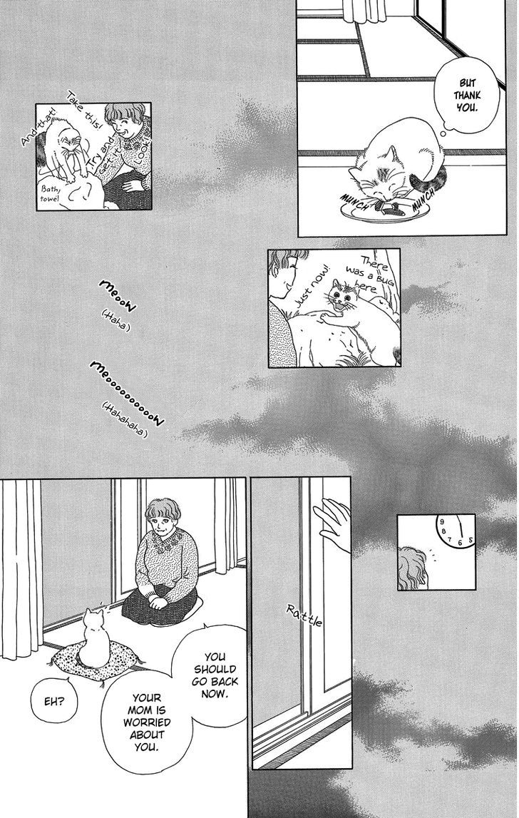 Zoccha No Nichijou - Vol.2 Chapter 14 : Great Ambitions Part 2