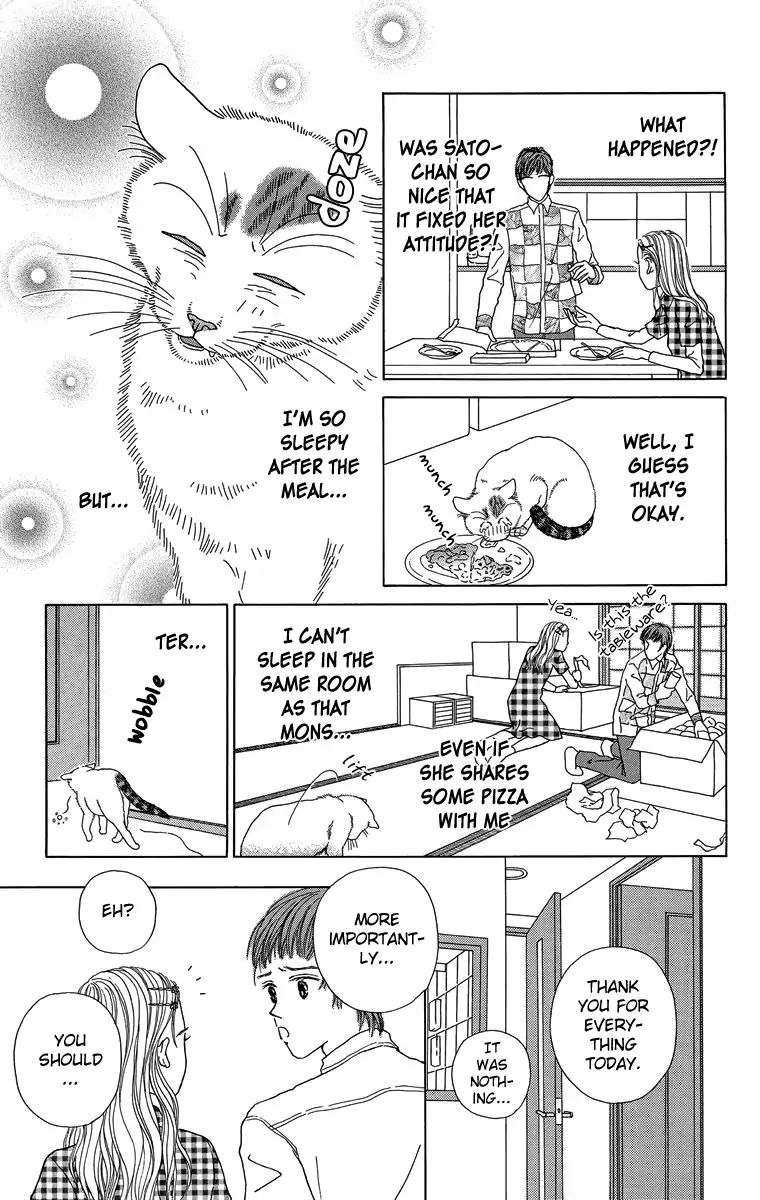 Zoccha No Nichijou - Vol.3 Chapter 25: On The Verge Of Deep Despair