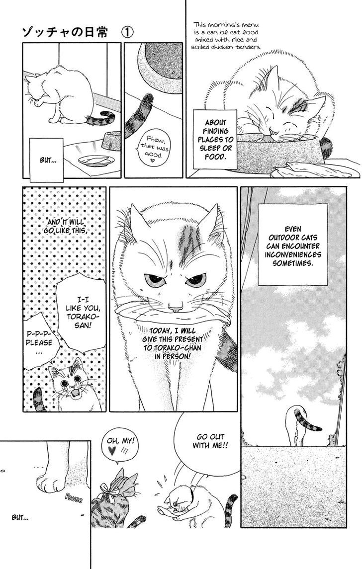 Zoccha No Nichijou - Vol.1 Chapter 4 : Who Is That?