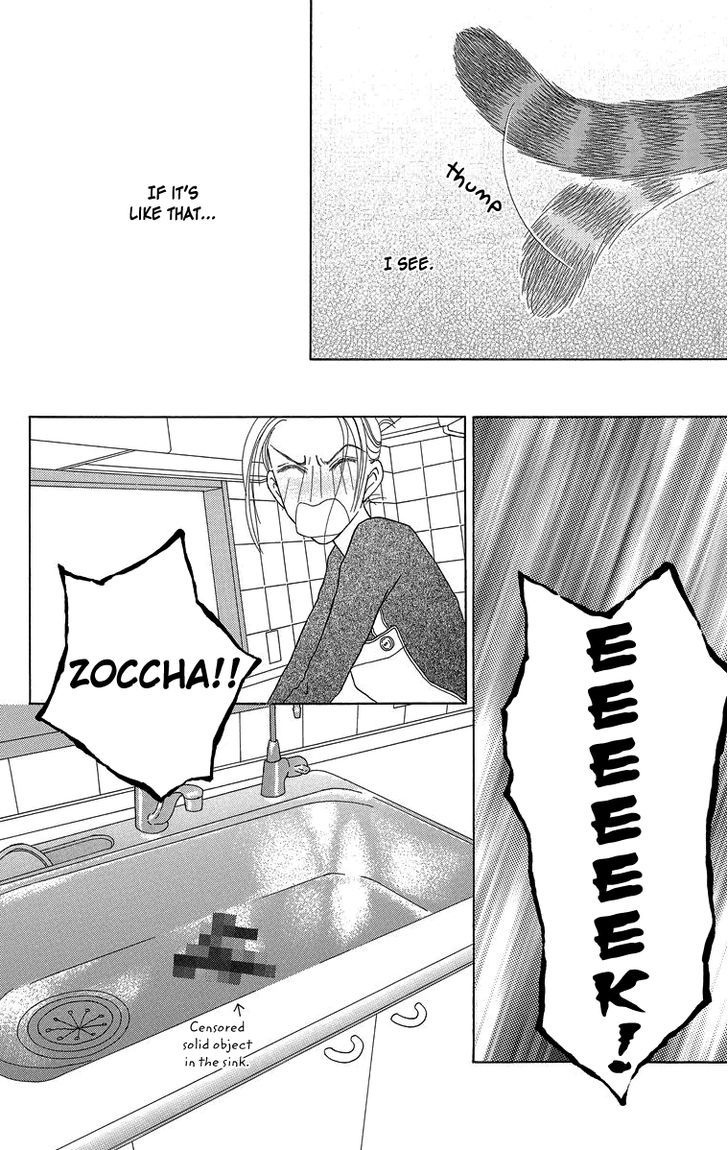 Zoccha No Nichijou - Vol.2 Chapter 12 : Home Is So Fun!