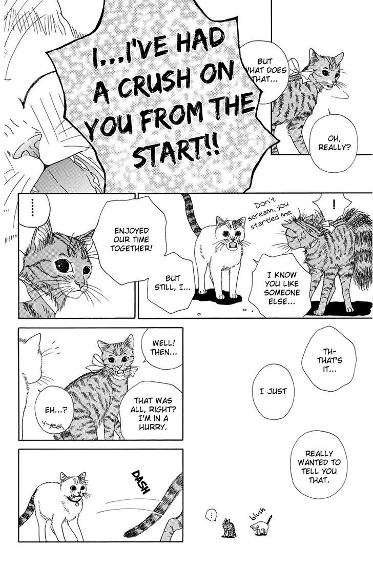 Zoccha No Nichijou - Vol.1 Chapter 6 : Goodbye, Torako-Chan