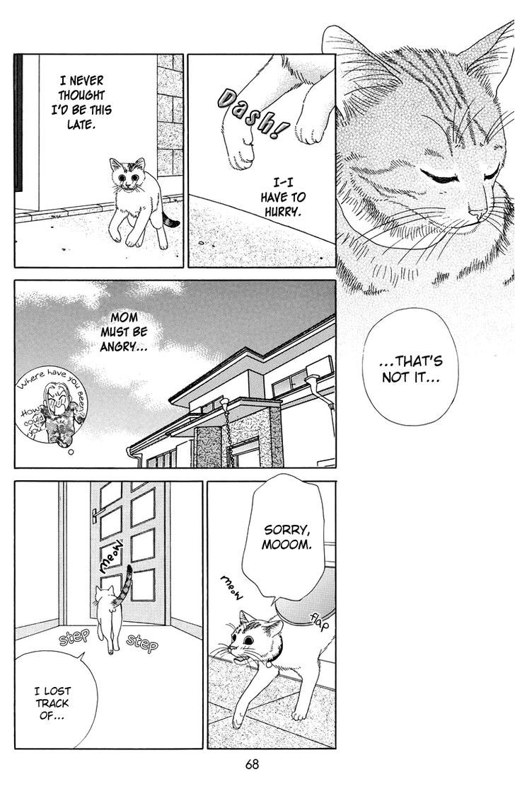 Zoccha No Nichijou - Vol.1 Chapter 6 : Goodbye, Torako-Chan